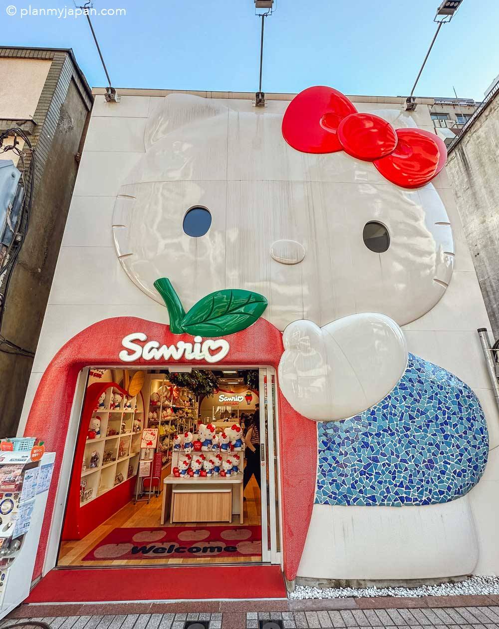 Sanrio Gift Gate Asakusa in Tokyo! You may well have already seen