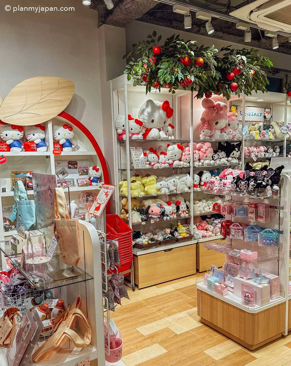 Sanrio Gift Gate Asakusa in Tokyo! You may well have already seen