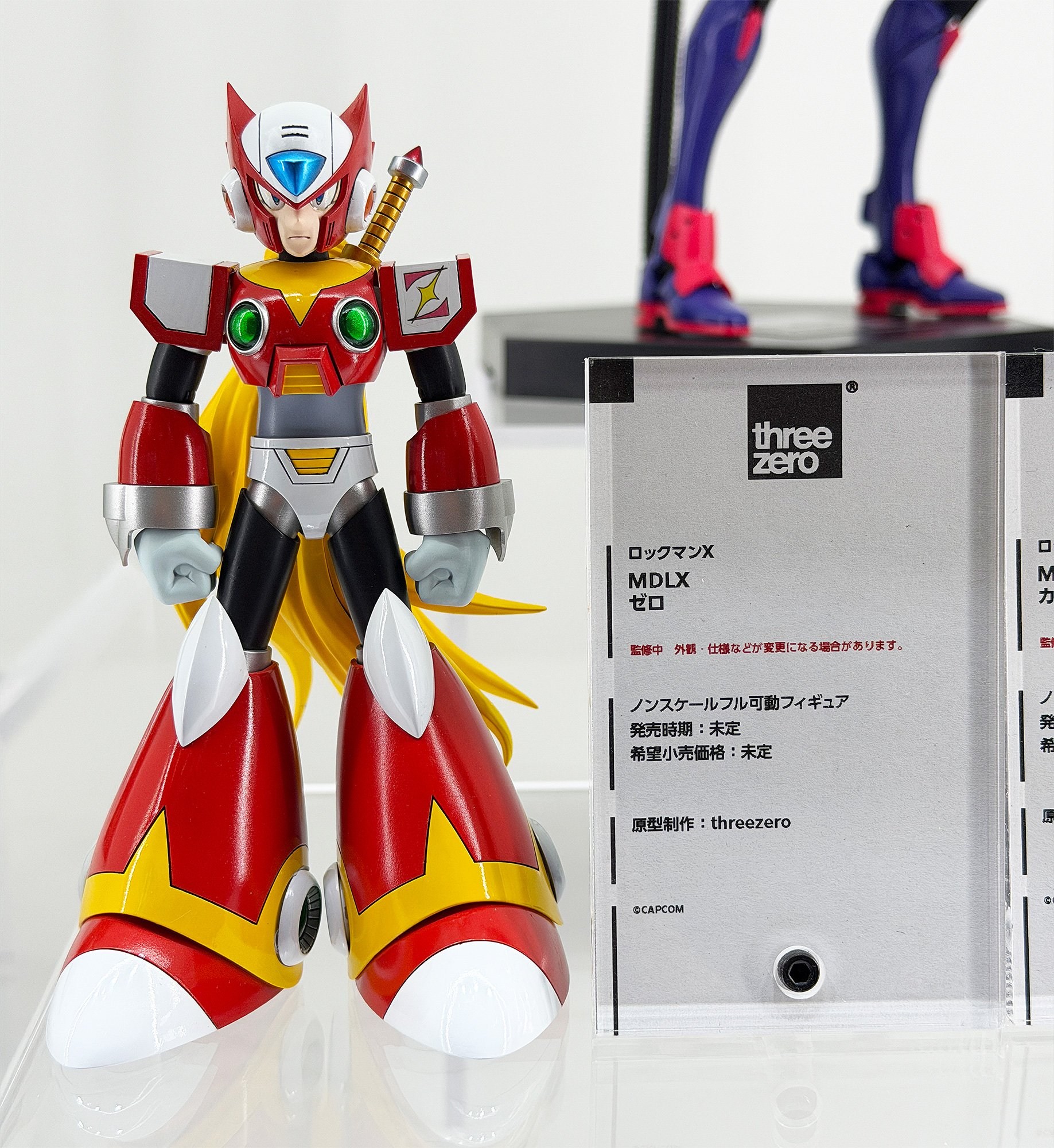More with MDLX Cut Man and Mega Man X Zero Version 2 and the next