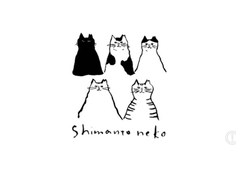 しまんとねこ (@shimantoneko) • Facebook