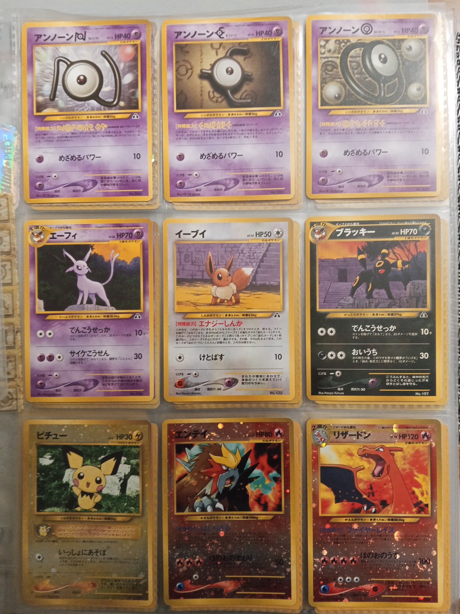 h*o様 ポケモンカードまとめプロモpsa サプライ