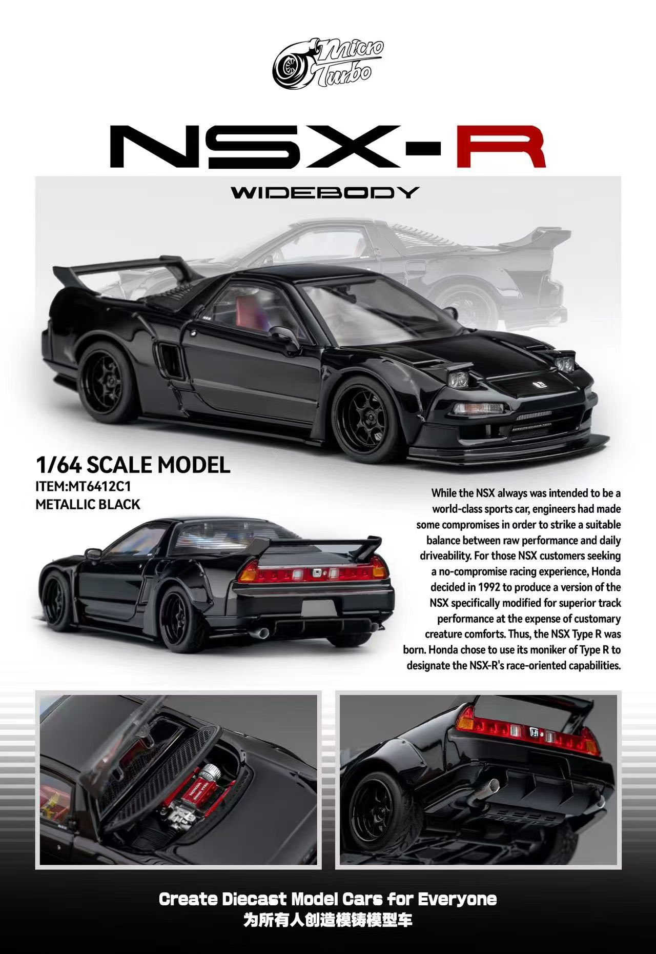 Kyosho NSX mini-z car model