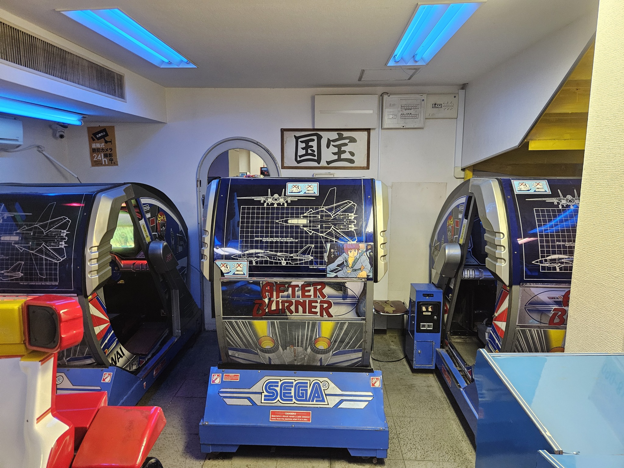 Rare arcade game finds in Osaka's Zarigani arcade