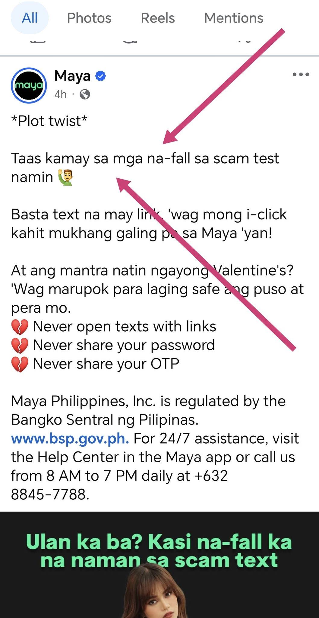 Art - Maya openly admitted that it conducted a so called scam test on ...