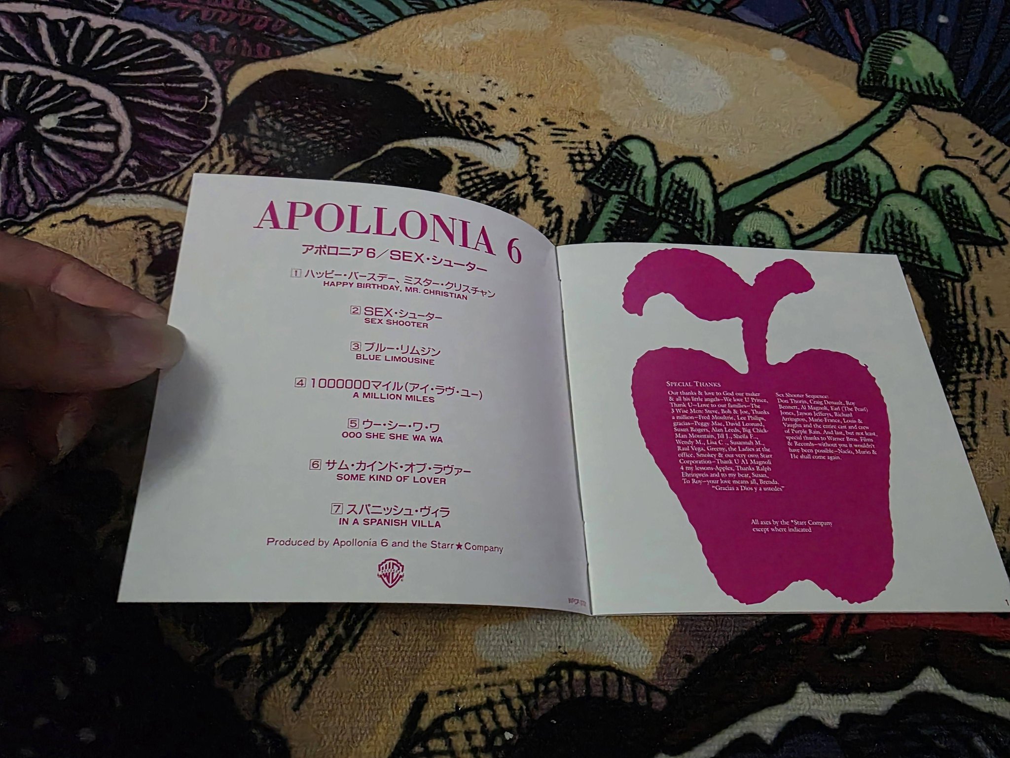 Apollonia 6 self-titled album collection