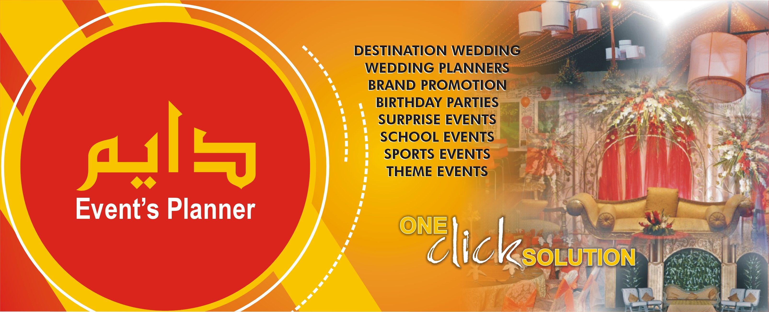 Daim Events Planner | Lahore