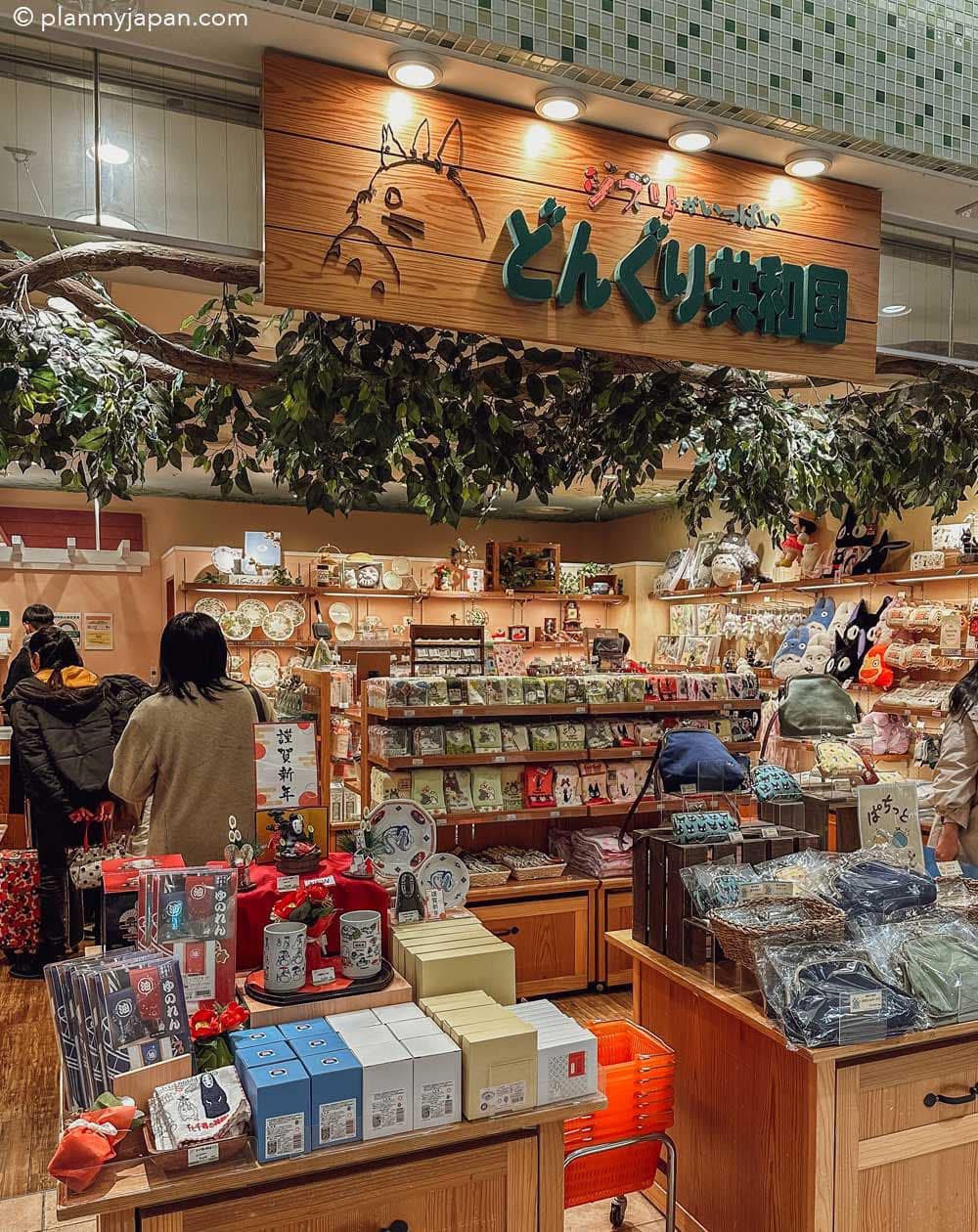 Donguri Republic: Japan's official Studio Ghibli merchandise stores