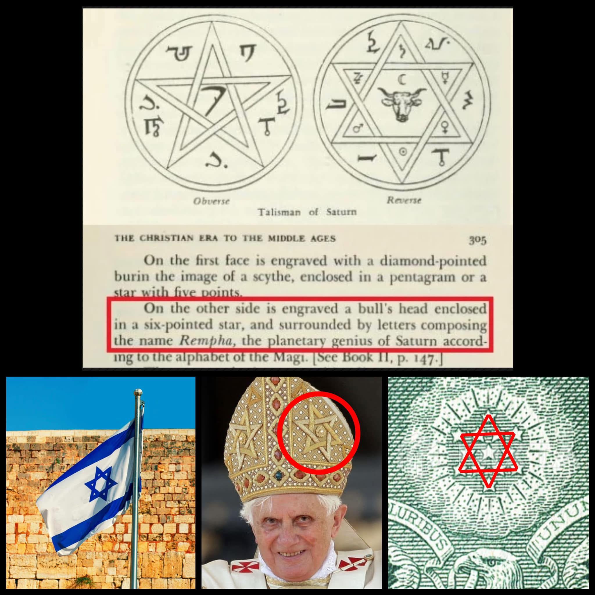 Em - While the Bible never mentions a “Star of David,” it does mention ...