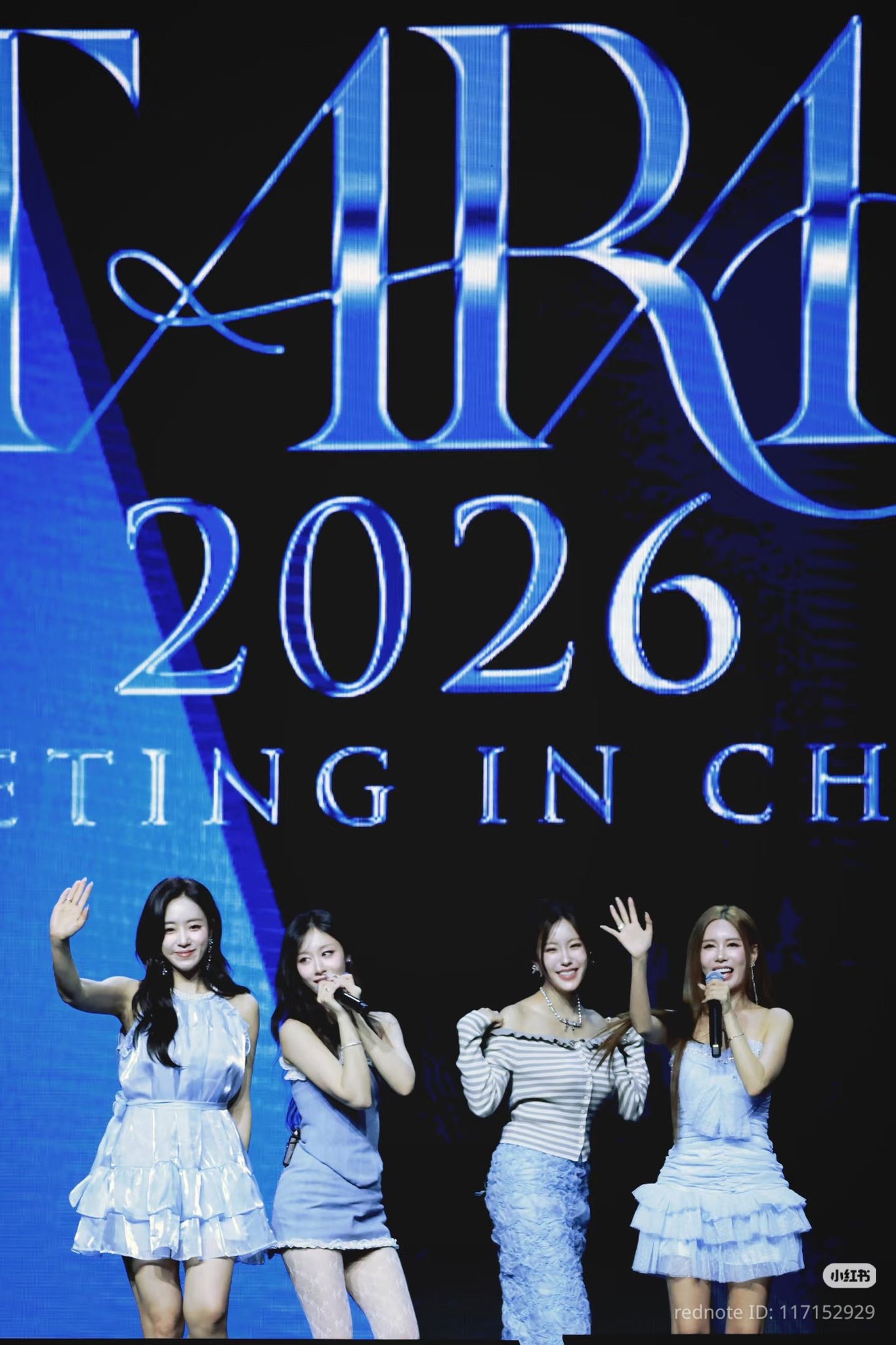 T-ARA FANMEETING AGAIN IN SHANGHAI 2026