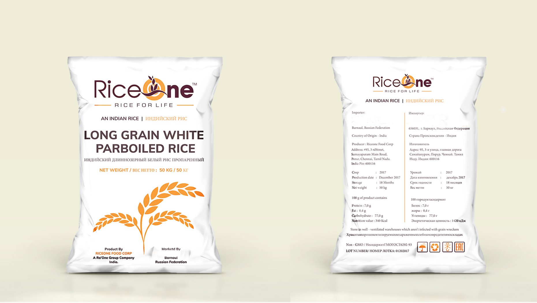 RiceOne Food Corp | Chennai