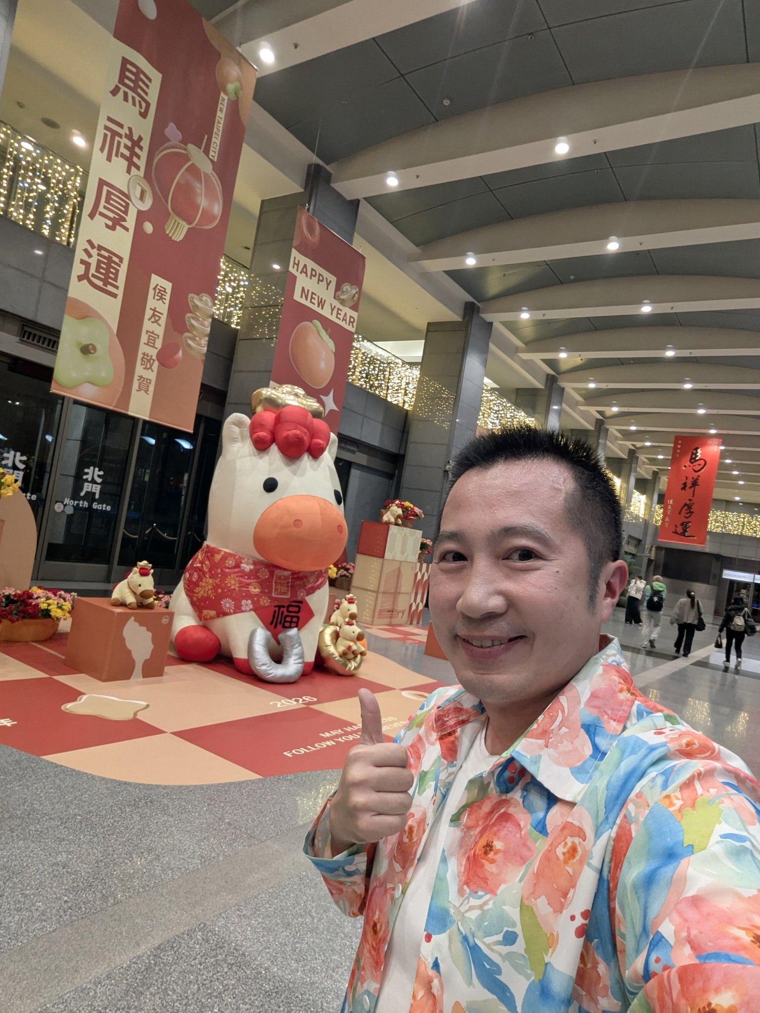 当時のメディア報道・掲載写真