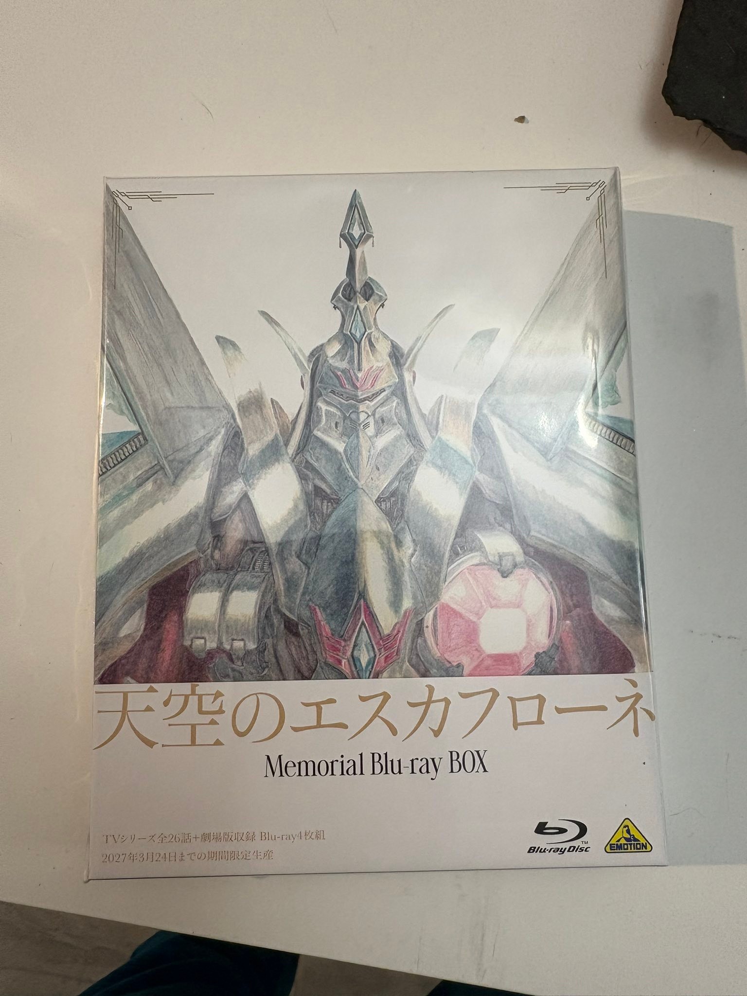 Escaflowne - Vol. 6 [Import anglais](品) The Visions Of Escaflowne