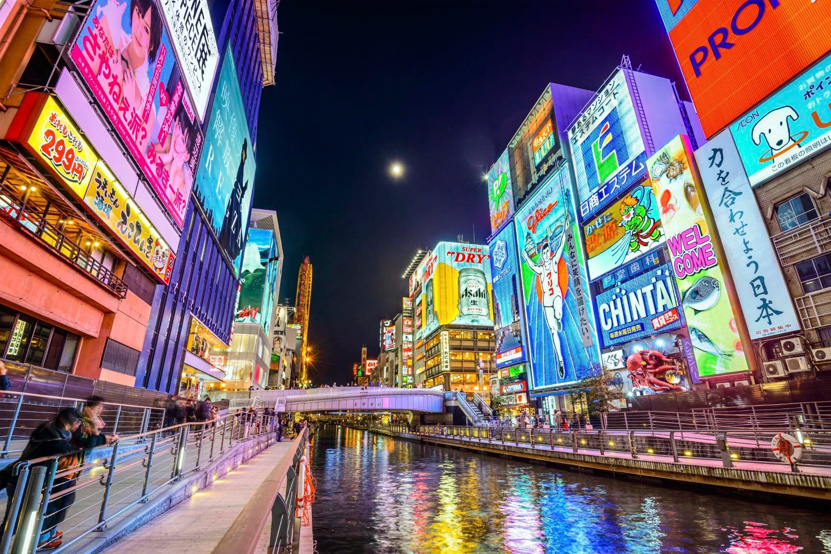 First-timer's guide to Osaka, Japan