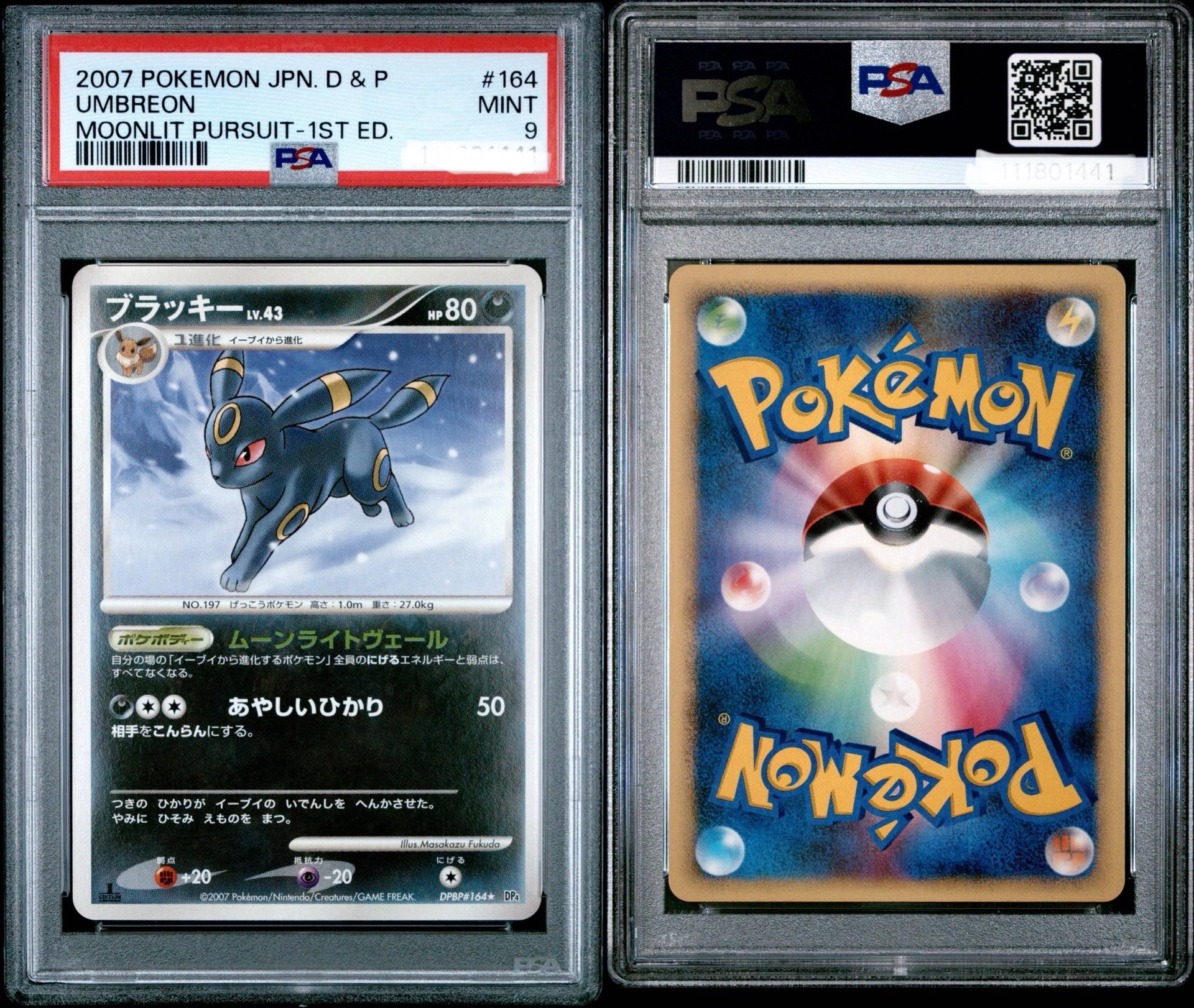 Vintage Pokémon cards for sale, including Umbreon and Light Dragonite