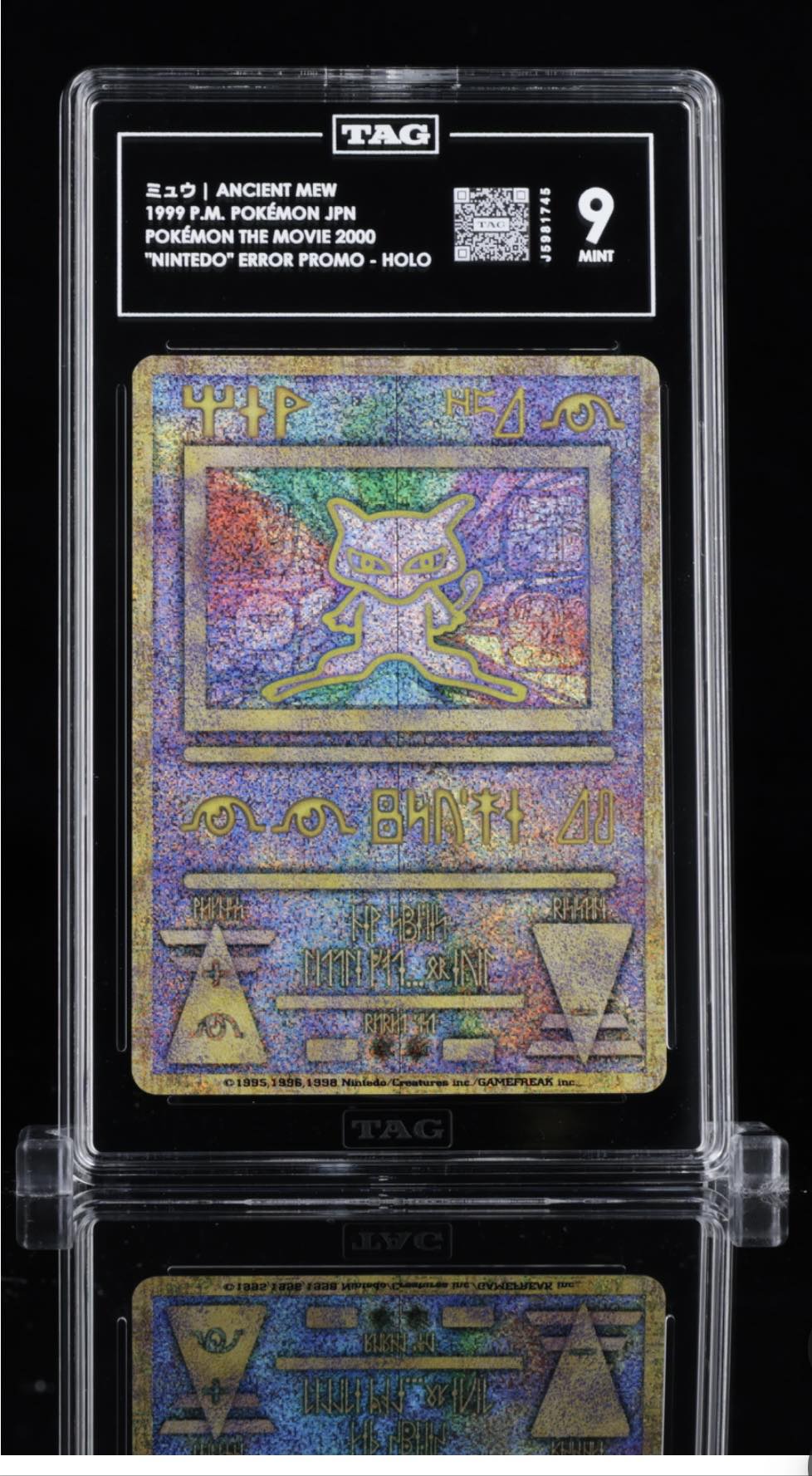 japanese ancient mew pokemon card 1999 Pokmon Pokmon Promo II (PSA 9 MINT)  Mithril Slabs The acceptable range of cards within the Near Mint condition includes both cards with no imperfections and cards with a few slight imperfections A rare Ancient Mew Pokmon