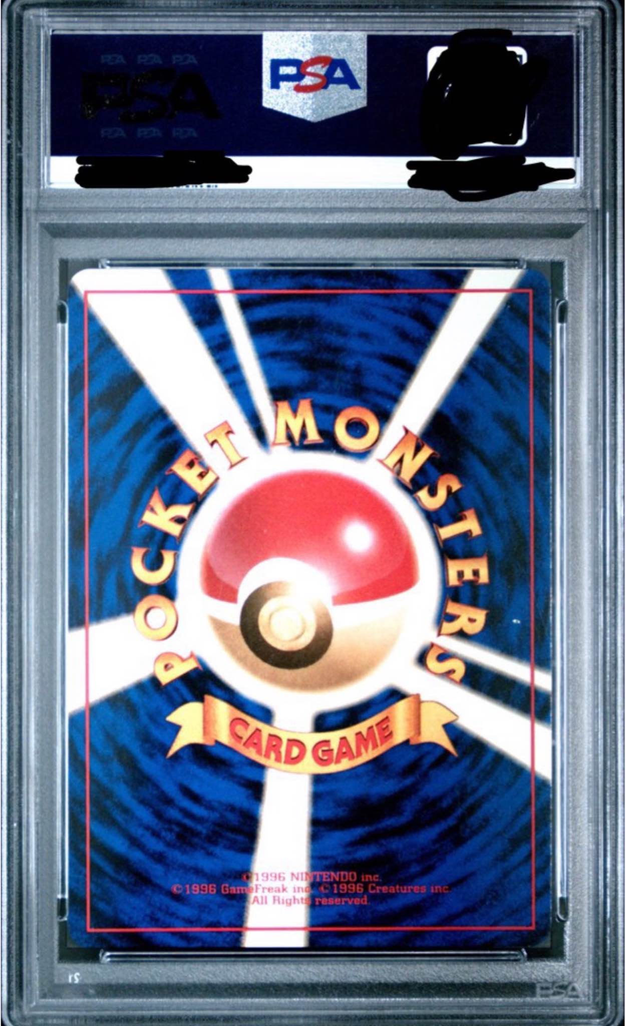 卡況如圖 1999 P.M. JAPANESE GYM 2 SABRINA'S GENGAR HOLO #94 MINT 9