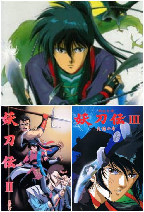 Sengoku Kitan Yotoden anime series review