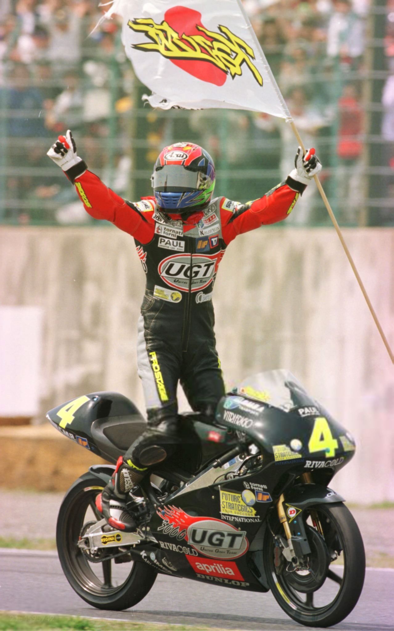 Japanese Grand Prix rider Kazuto Sakata 🇯🇵 (1994' 125cc world