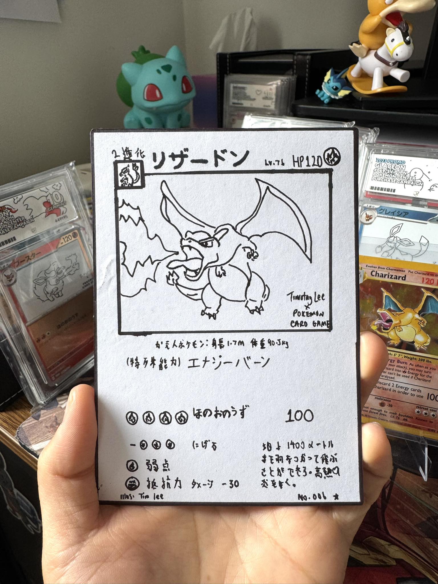 super rare charizard card Pokemon - ex 215/197 - Obsidian Flames - Ultra Commemorate your favorite tabletop game with this Charizard EX 2023 Pokemon Japanese Scarlet Pokemon: Rare Charizard Cards &