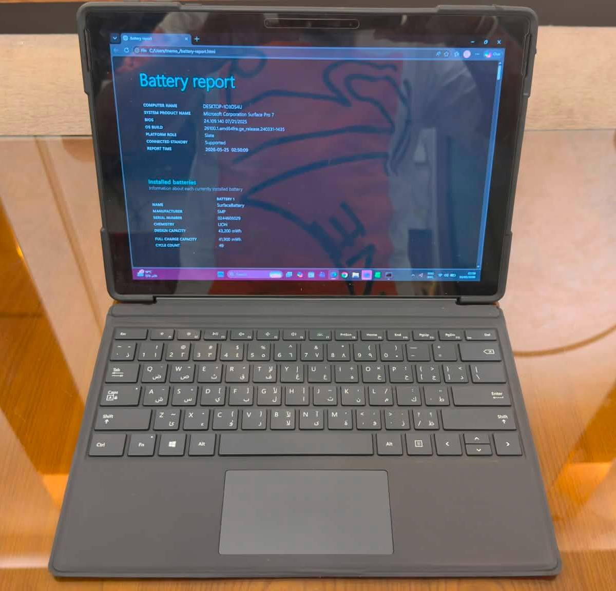 Microsoft Surface pro 7