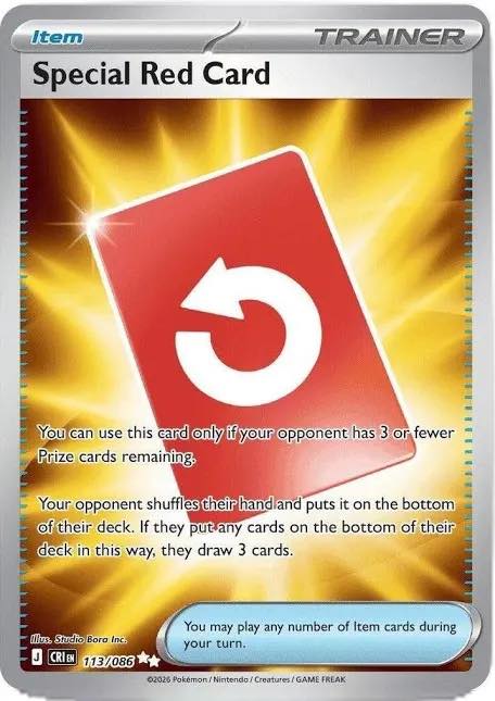pokemon tcg peeking red card Sun & Moon Ultra Prism - - 169/156 Originally released February 2 Pokemon SM Ultra Prism Trainer