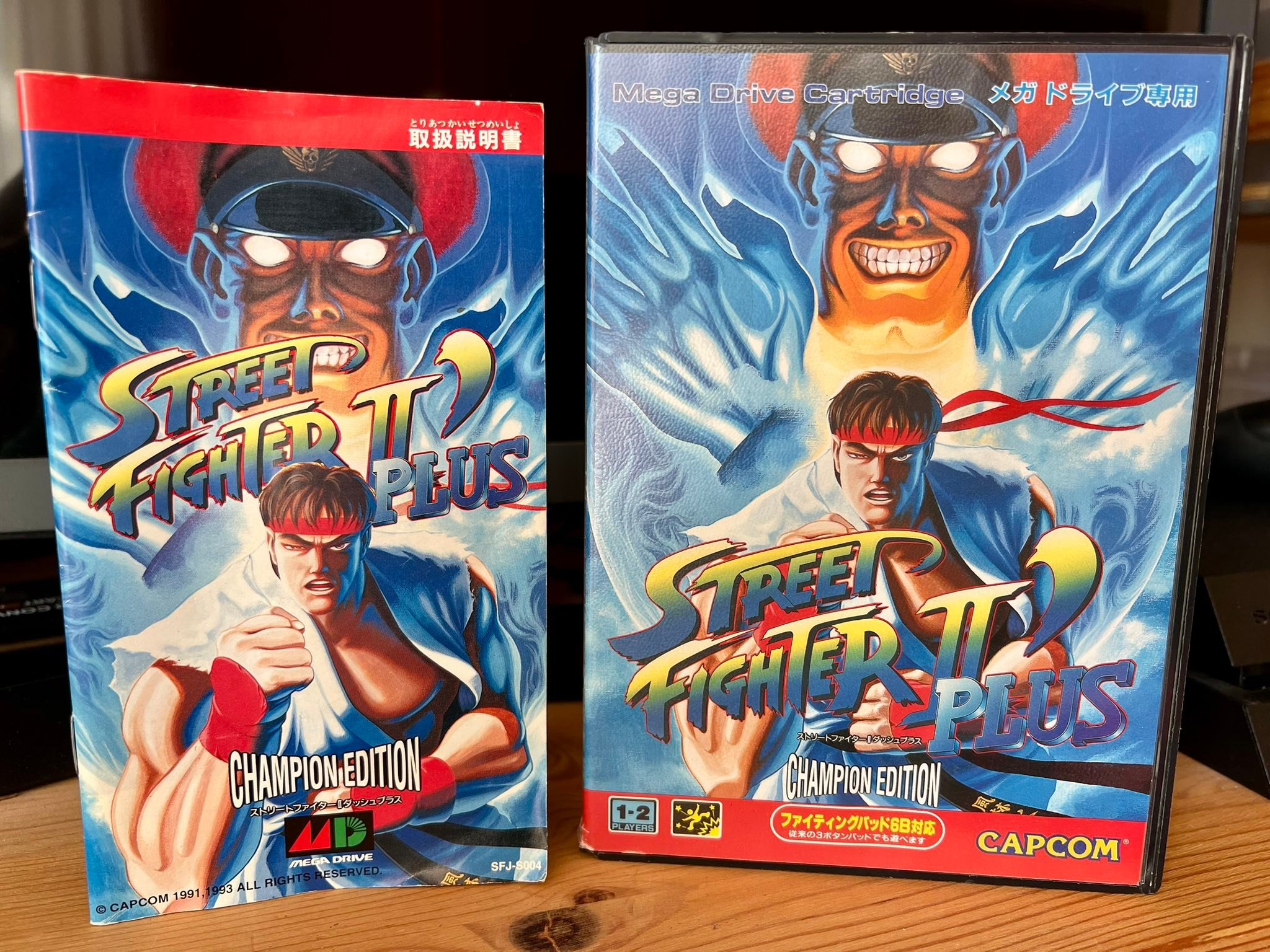 Street Fighter II' Plus | Sega Mega Drive