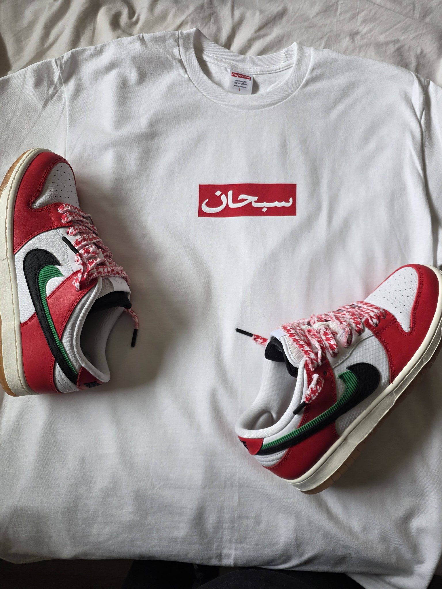 Im an Arab and very proud!!!! ?? Nike SB Dunk × Concepts 
