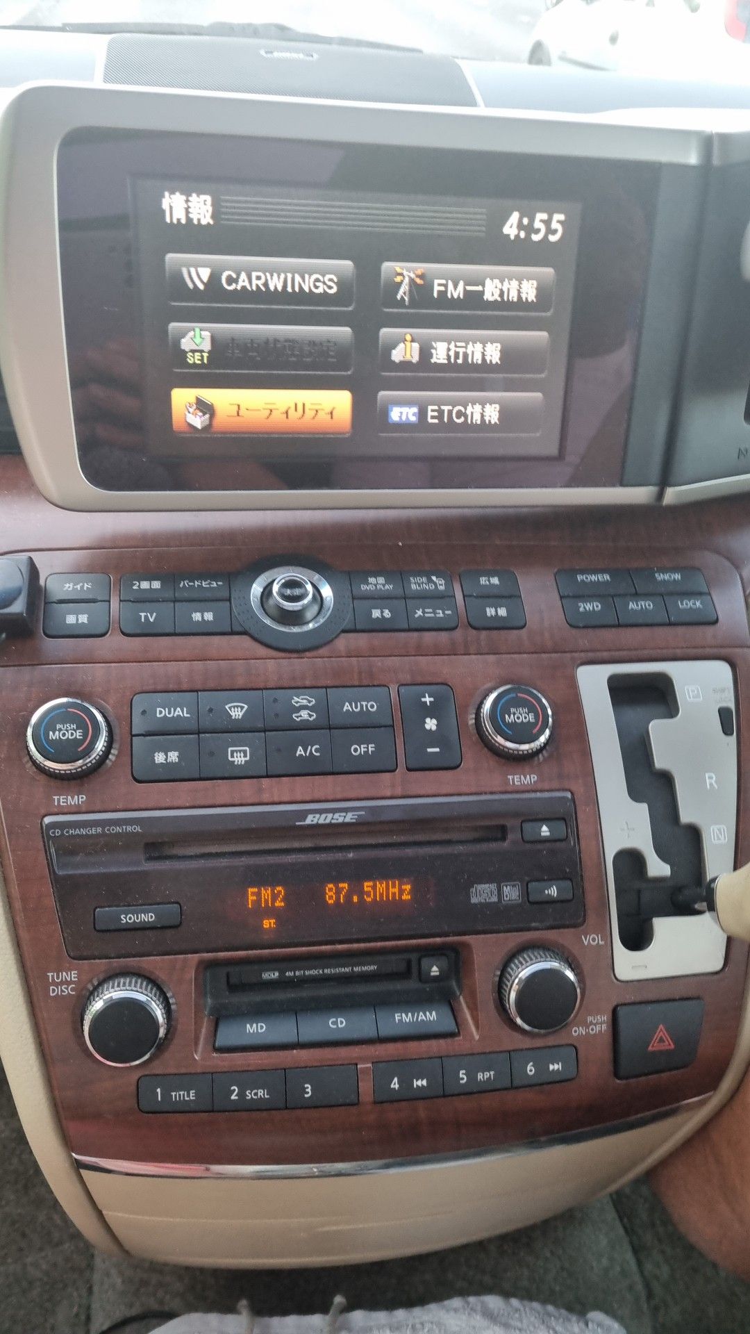 Panasonic CN-E310D Strada Car Navigation System 1Seg/VICS WIDE/FM