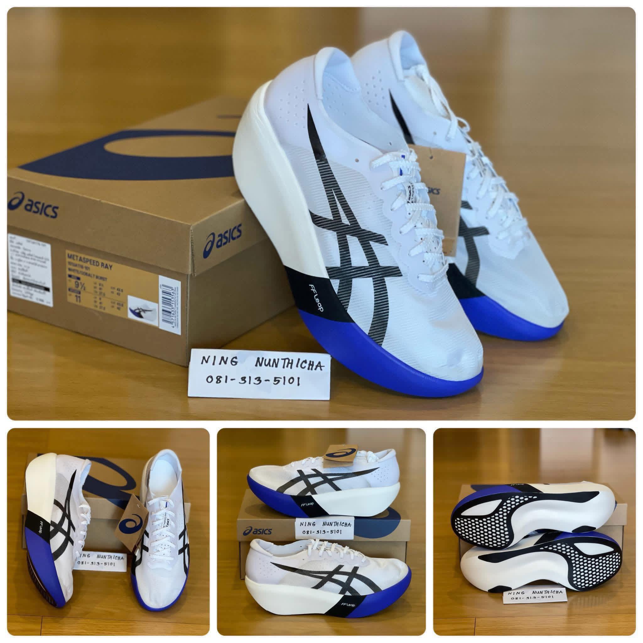 รองเท้าวิ่ง ASICS MetaSpeed Ray ไซส์ 9.5 & 10 US ผู้ชาย ???