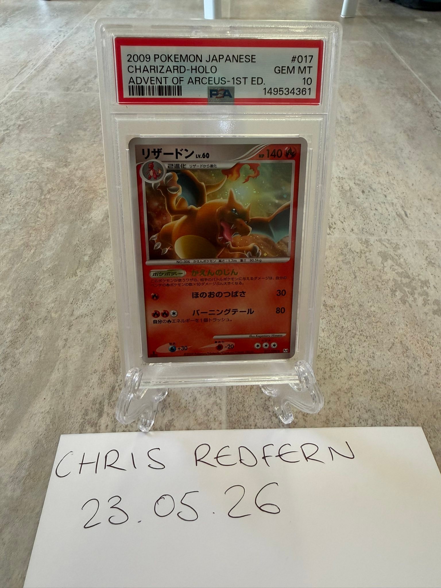 Some slabs for sale if anybody is interested. Based on last solds 