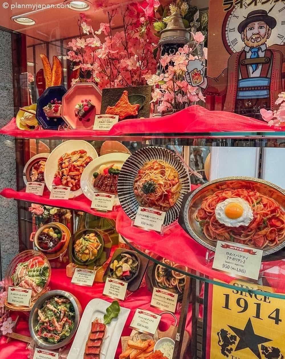 Japan's fake plastic food samples