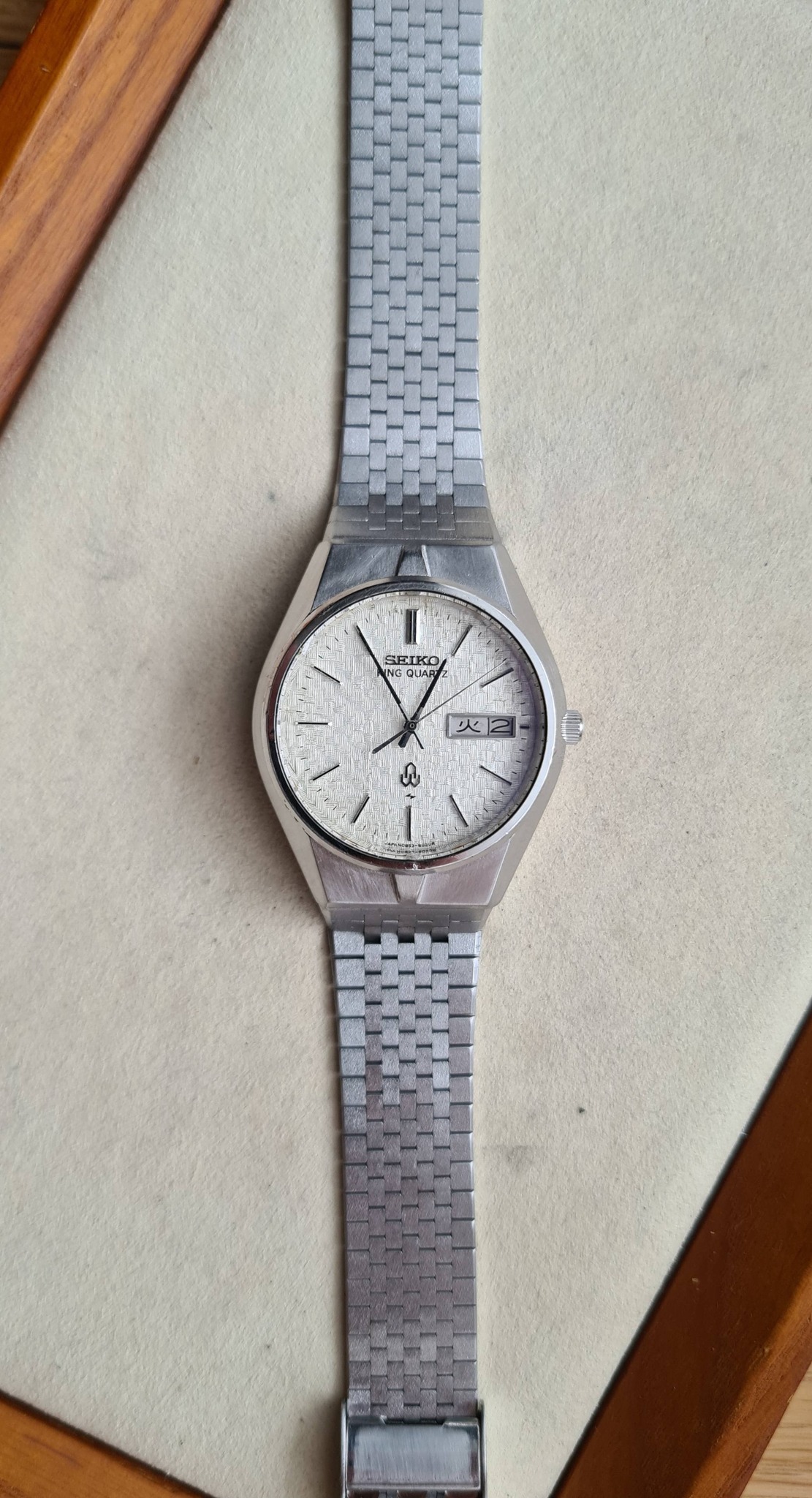 Vintage Seiko King Quartz 0853-8030-G watch found in Tokyo