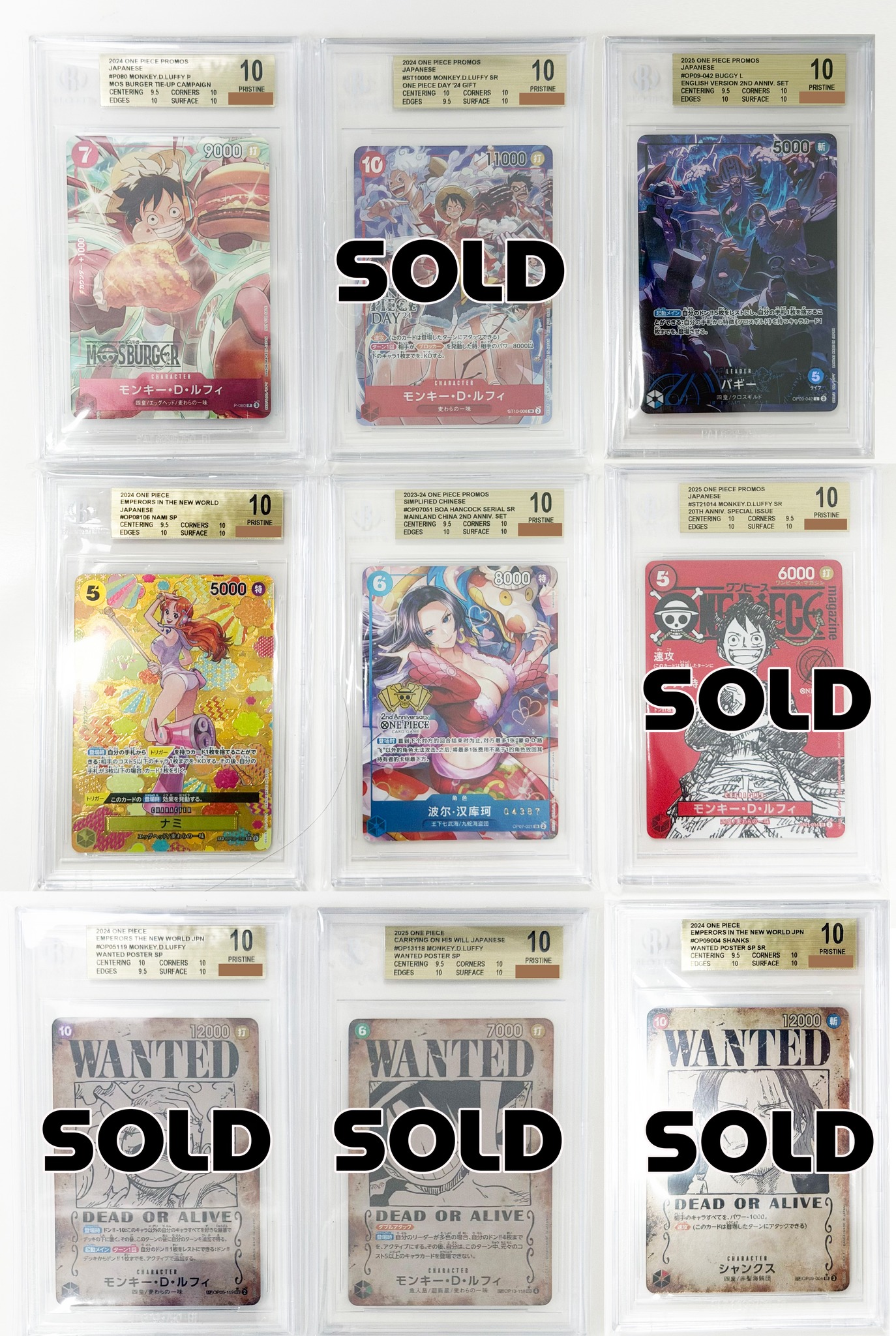 1300, SOLD, 1400 3000, 3000, SOLD , SOLD, SOLD, SOLD