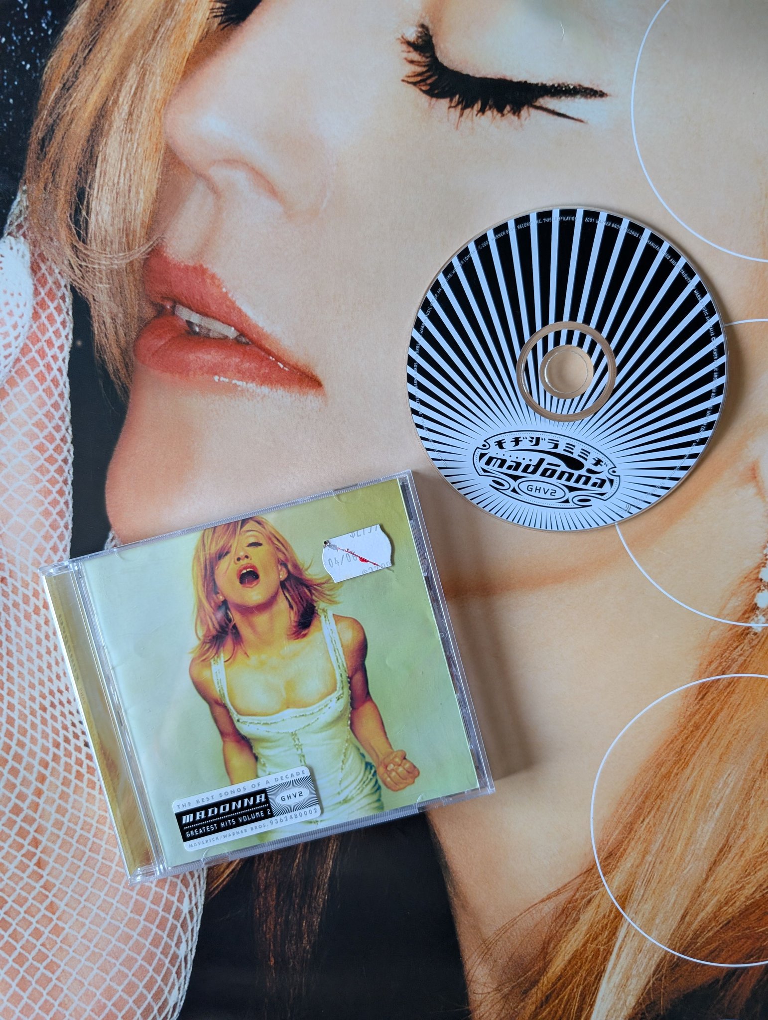 The Second Coming! 👑 GHV2 Australia Alternative Cover CD Not For Sale