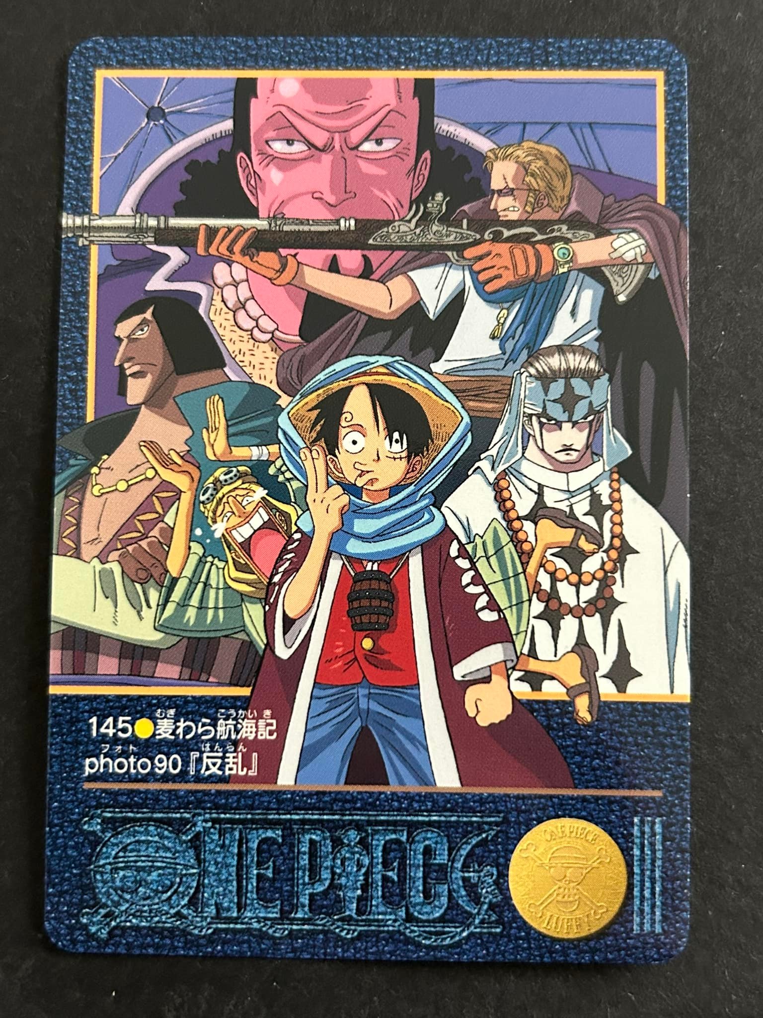 Hi everyone, If you're looking for some Vintage One Piece cards