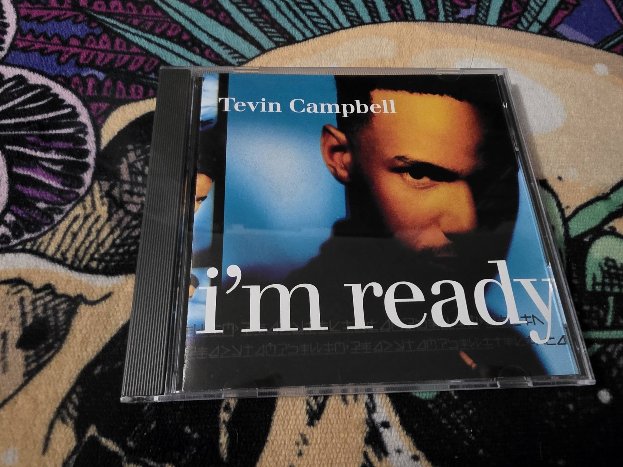 Tevin Campbell's 1993 album 