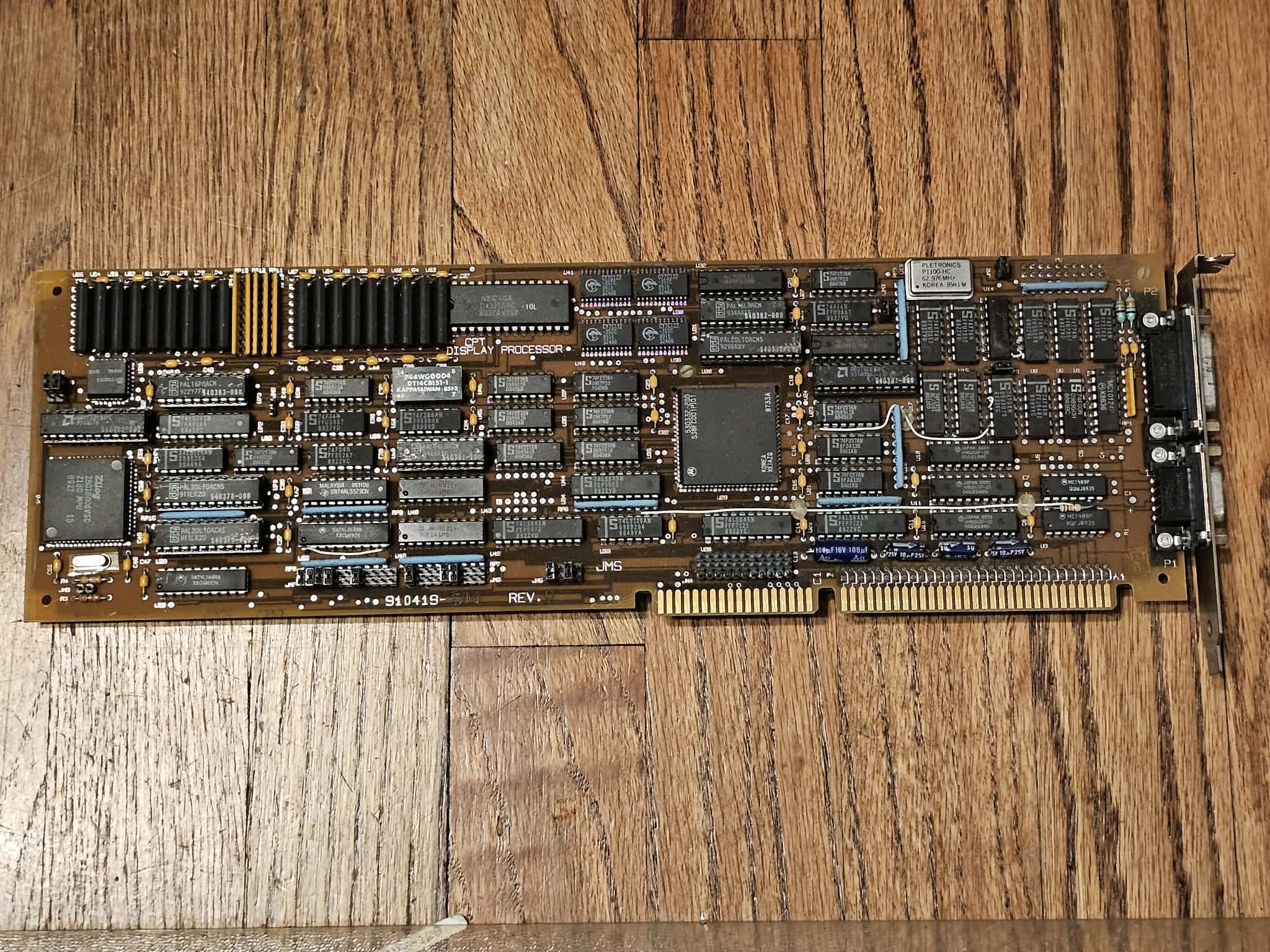 What is the CPT display processor board from 1987?
