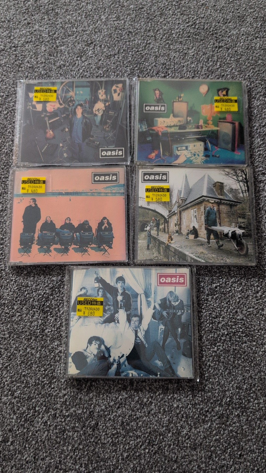Oasis 7-inch singles exclusive to Japan