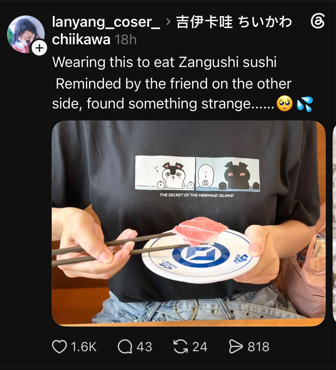 可愛い🩷