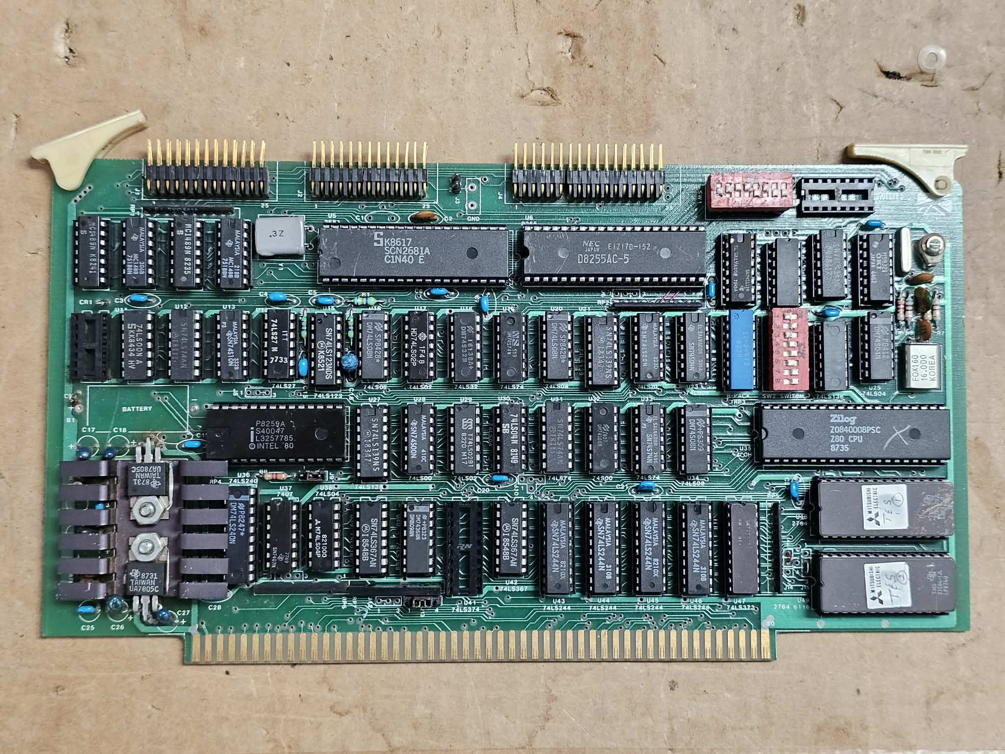 ミー What documentation exists for the 1984 Fulcrum Computer Products