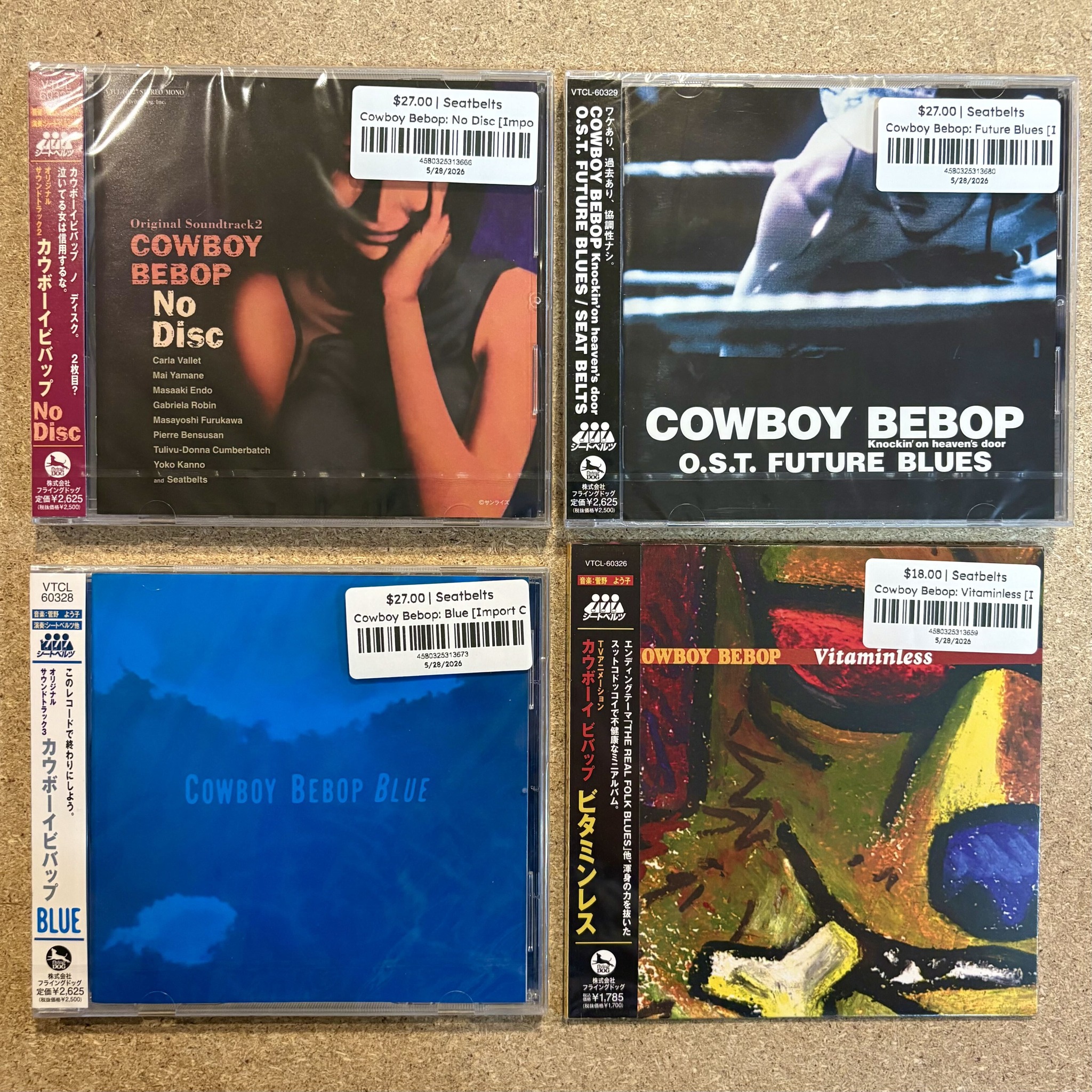 Tons of killer CDs have landed at the shop this weekend including 