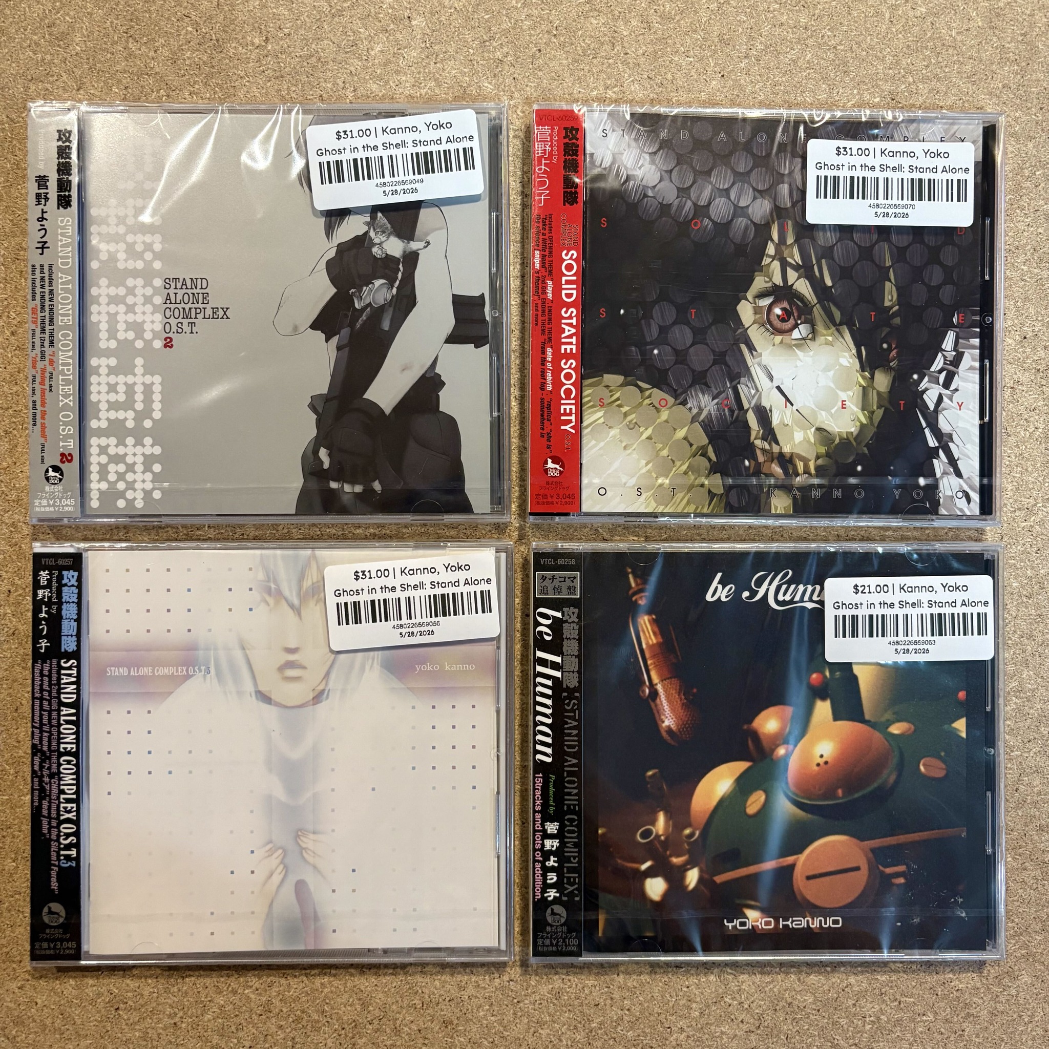 Tons of killer CDs have landed at the shop this weekend including 