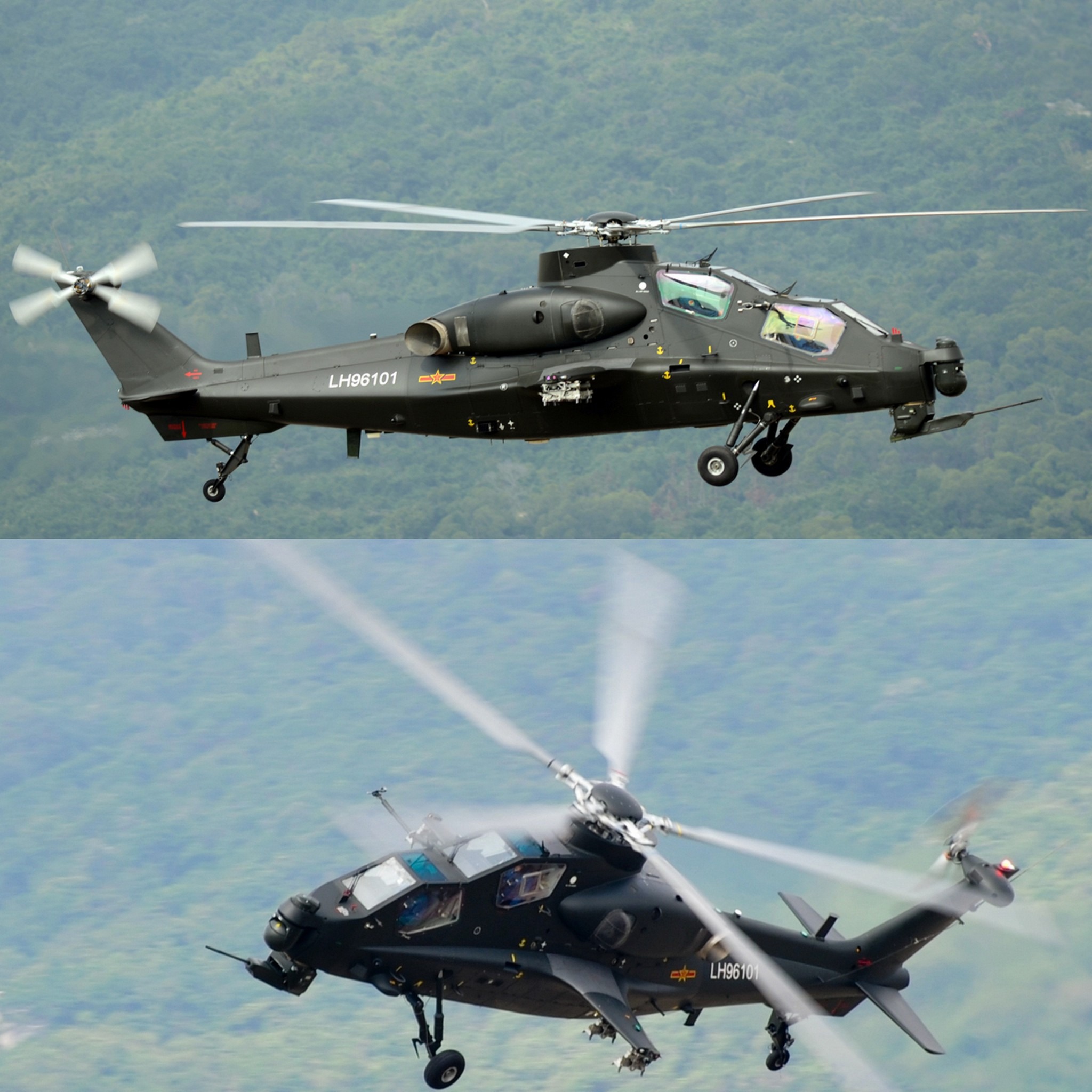 Alleged Photos of China's Heavy Attack Z-21 Helicopter