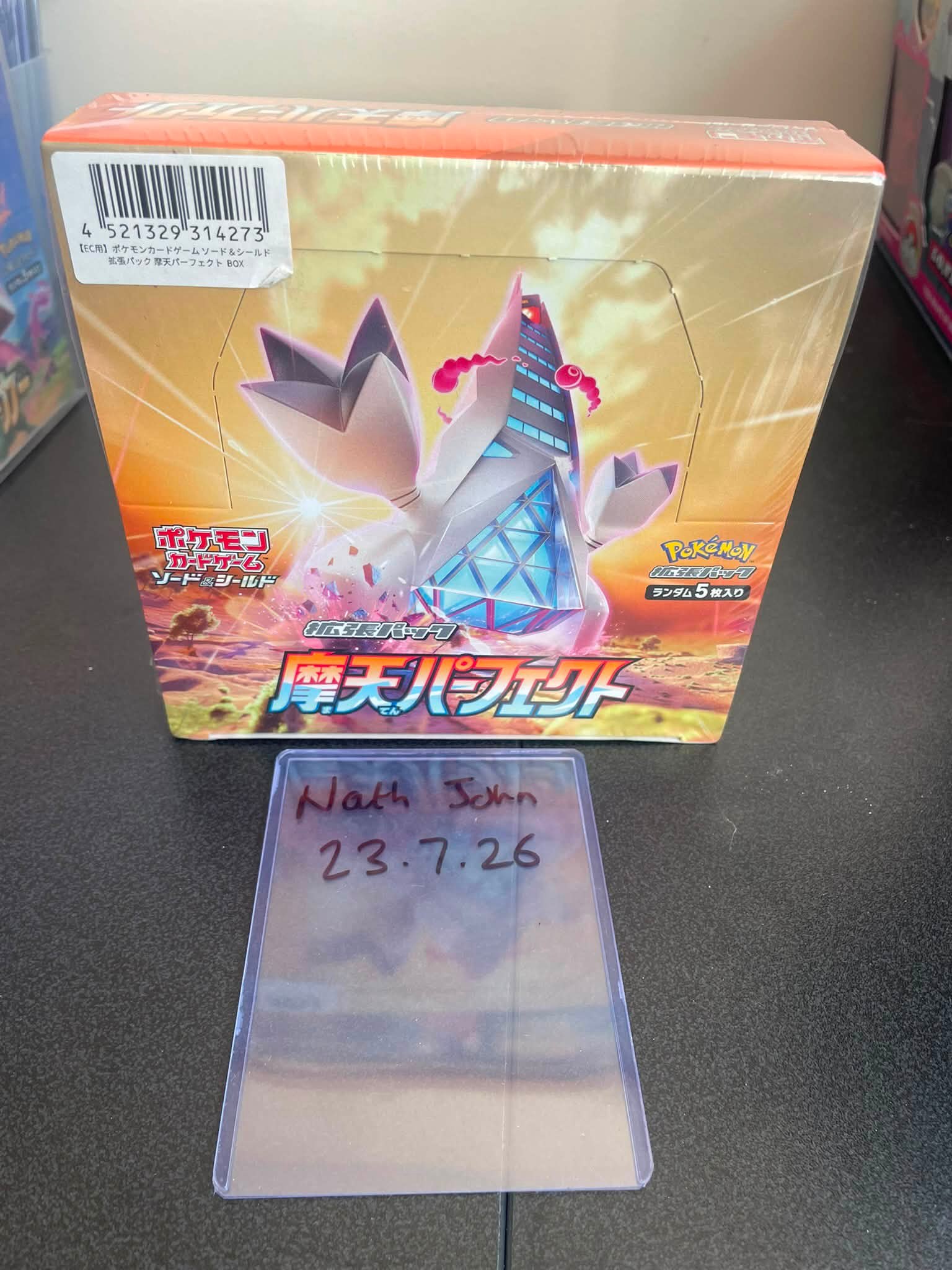 explosive impact booster box S9 Star Birth (Japanese)  HughesPokemon but how well do you really know them 5x Explosive Walker [S2a] Japanese