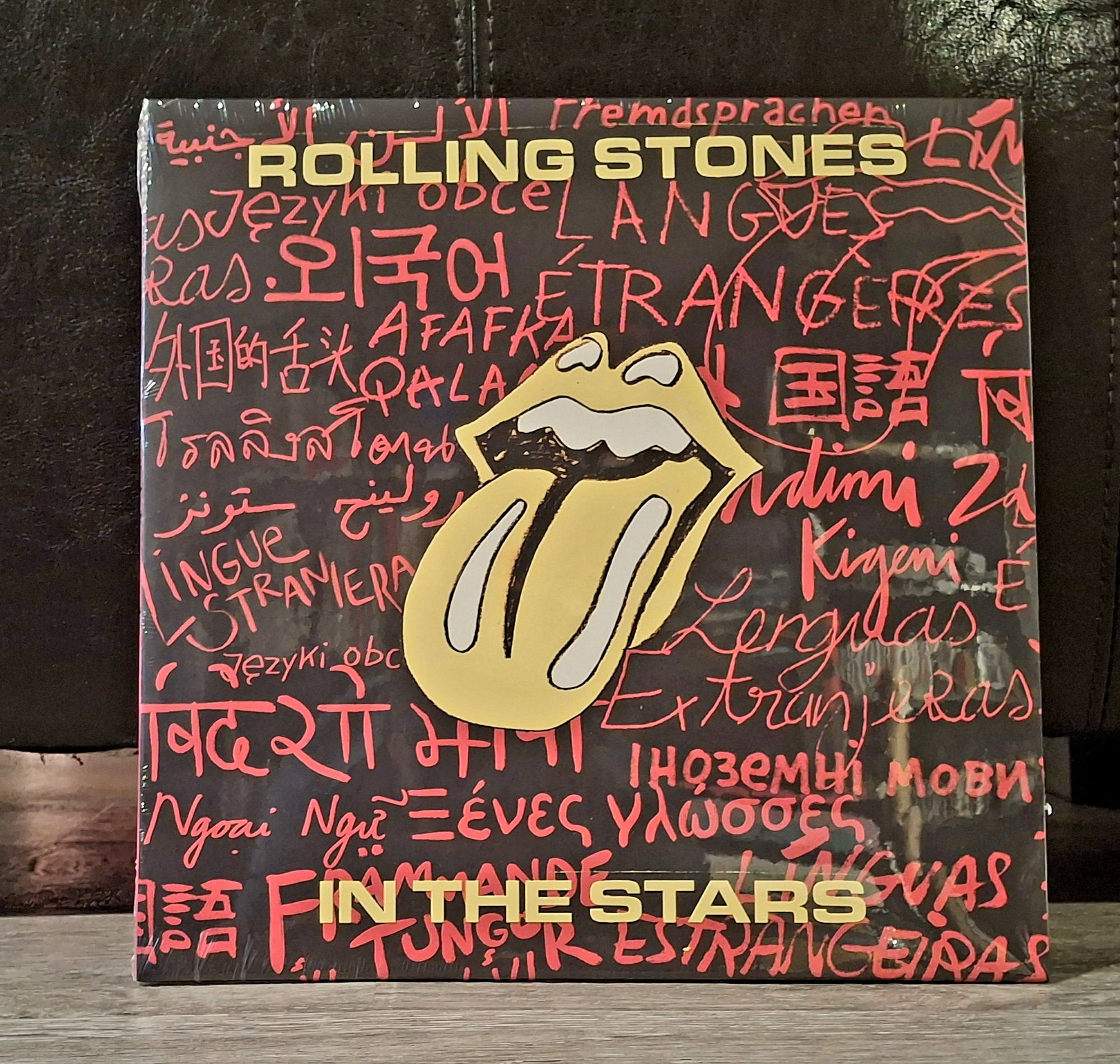 French artist vinyl imports for sale