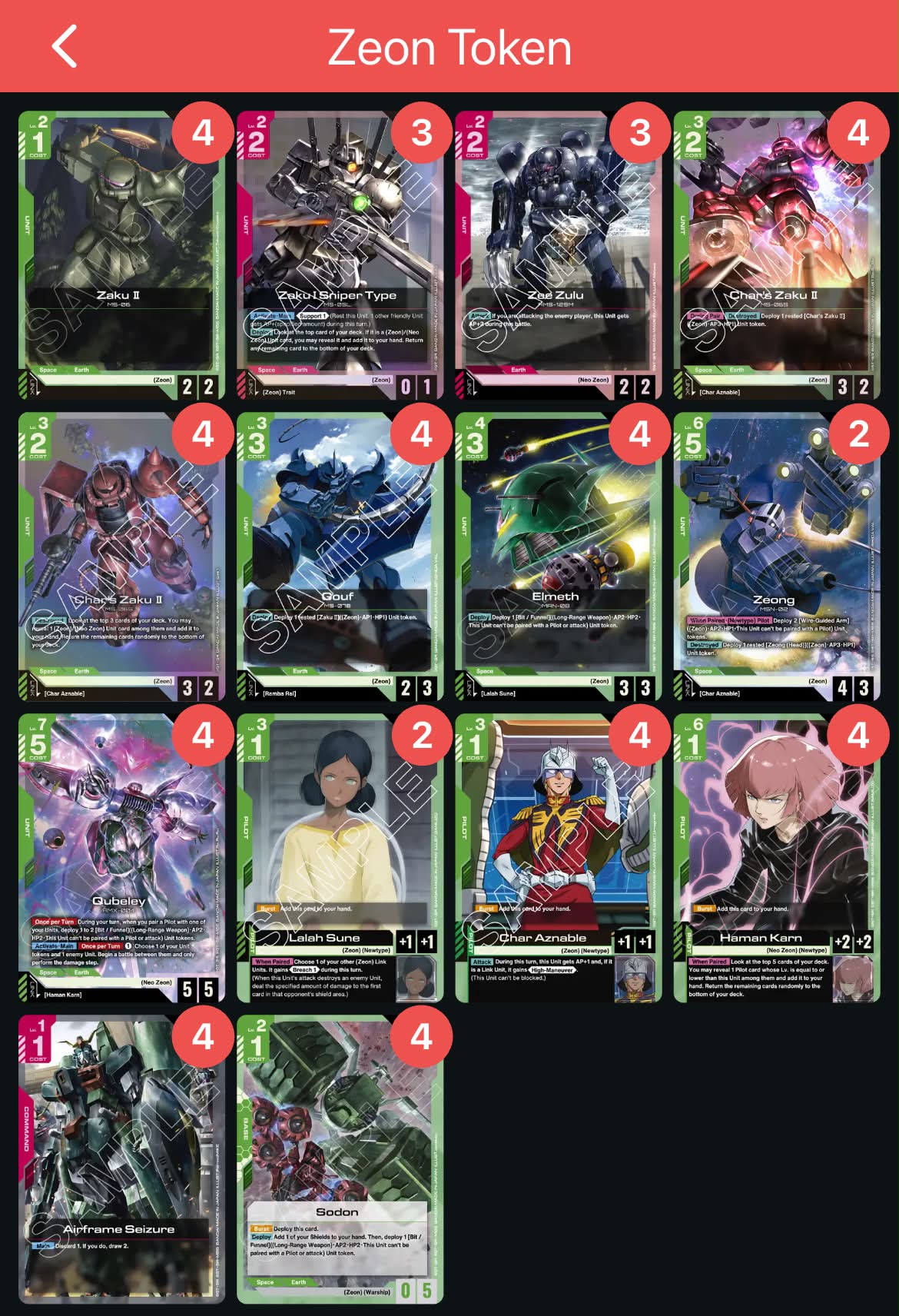 865 pulled in Ottawa Canada 865 ENGLISHVer 865/999 999 ENGLISH Ver