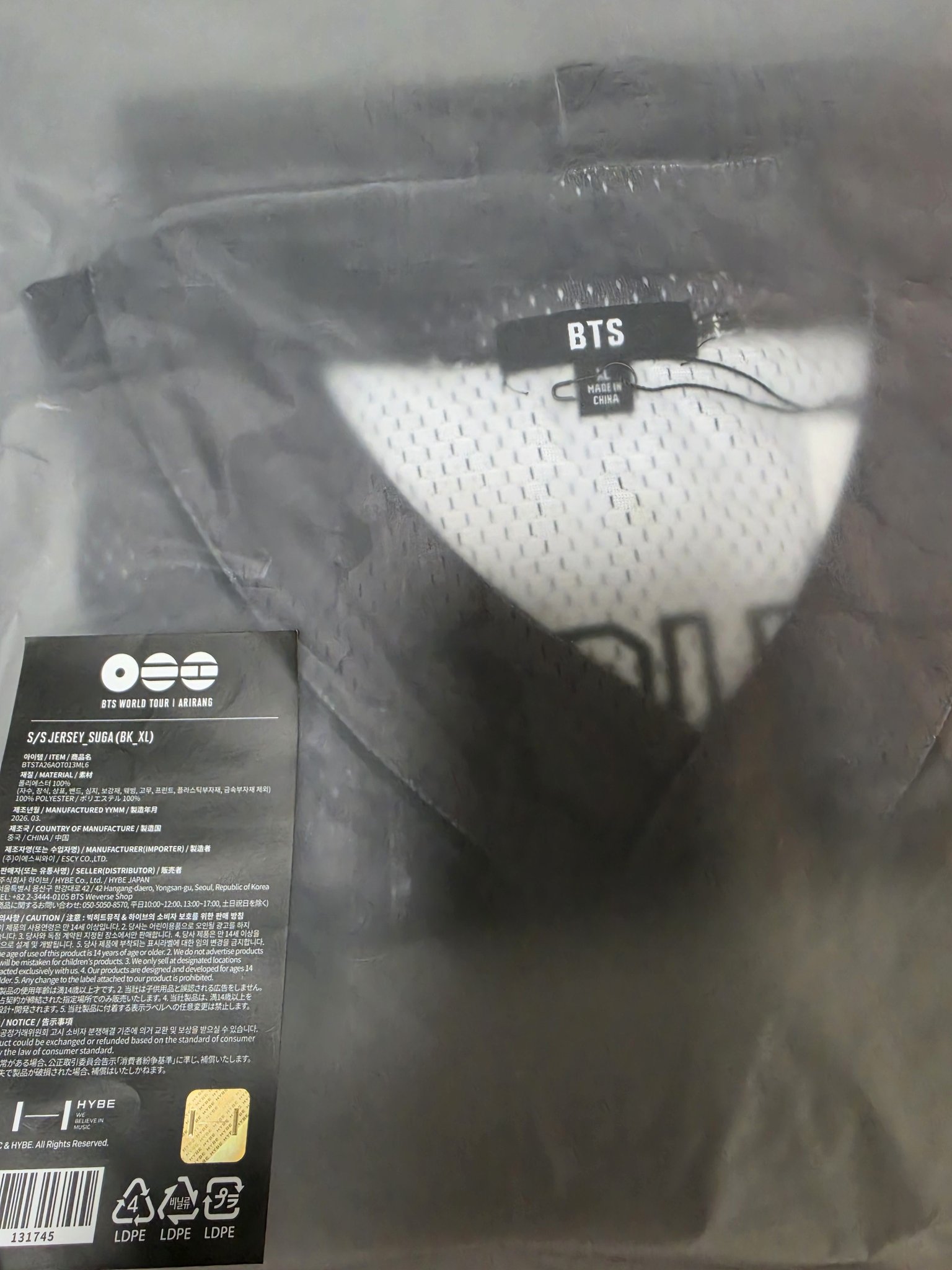 Suga XL jersey for sale from Weverse