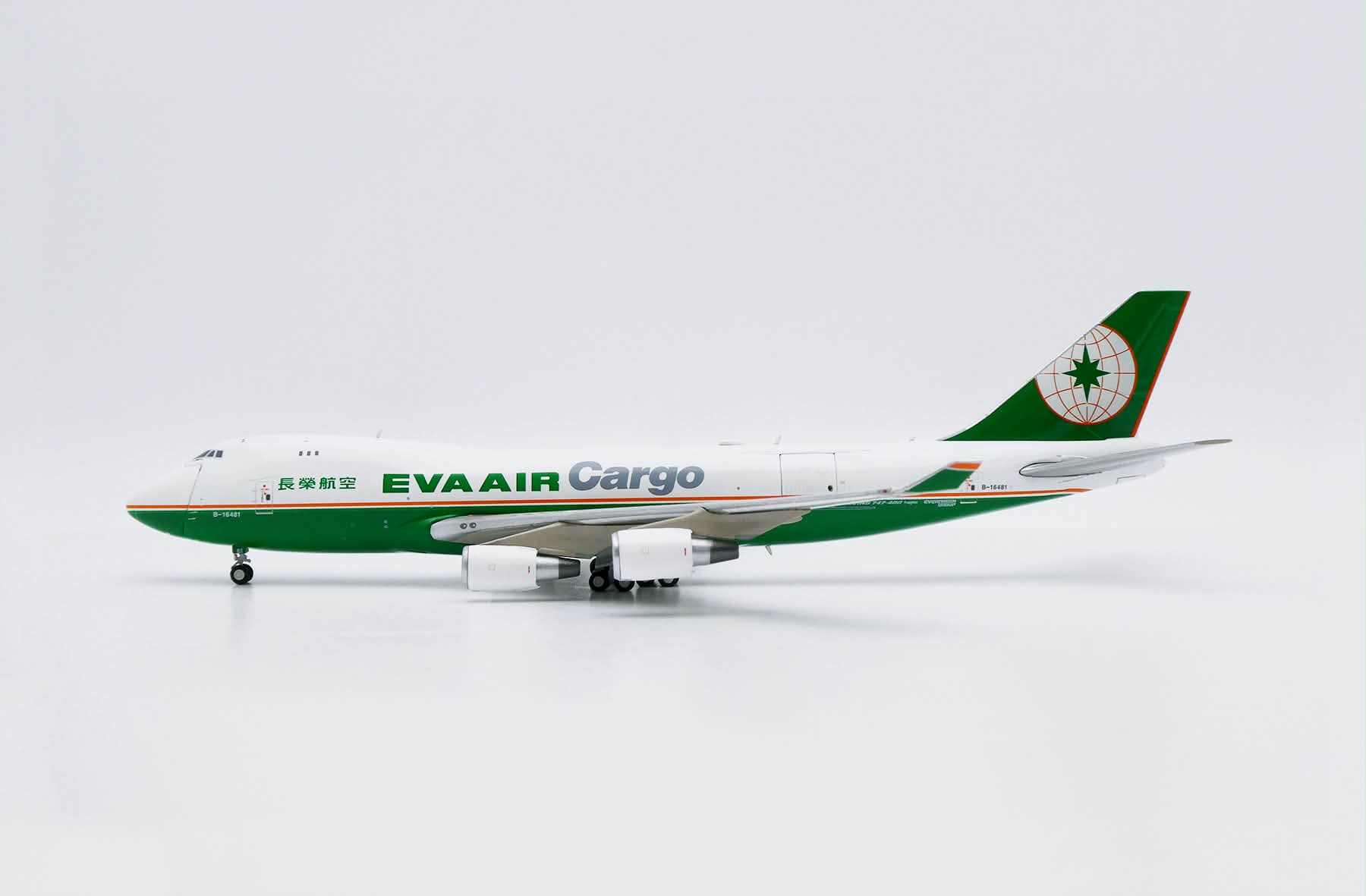 Harlequin Air MD-81 model by JC Wings