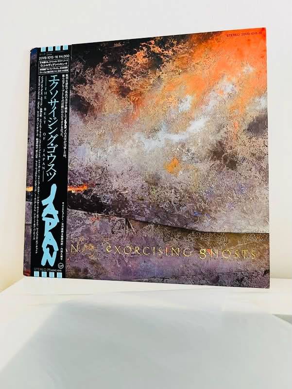 Tokyo Shoegazer : crystallize / 東京酒吐壓 1LP Orange Vinyl แผ่นละ