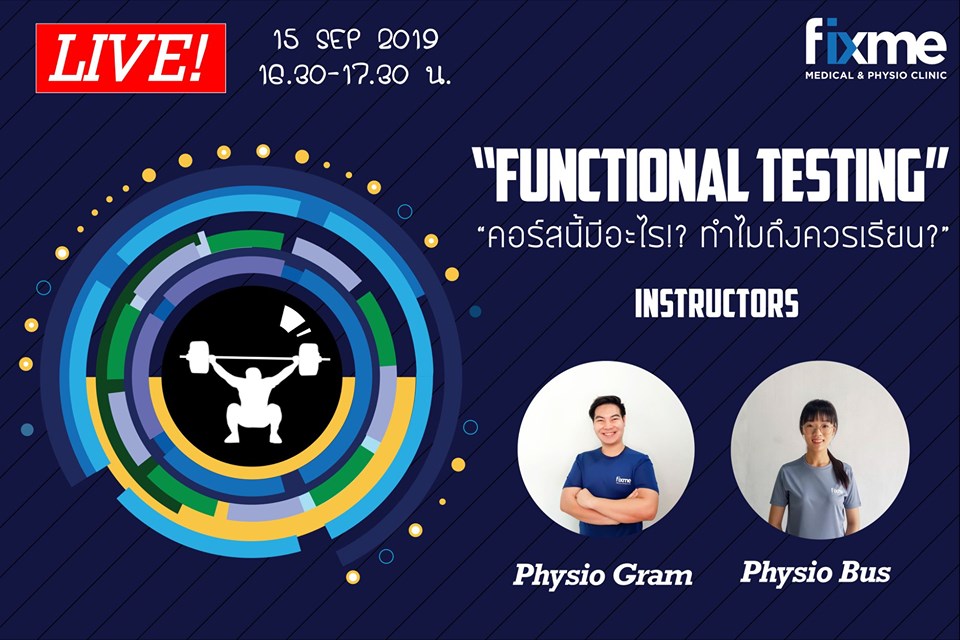 Fixme Academic - 🎥 FIXME LIVE! >>>Functional Testing